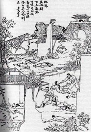late Qing dynasty depiction of the massacre of Yangzhou