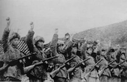 Chinese soldiers during the Korean War