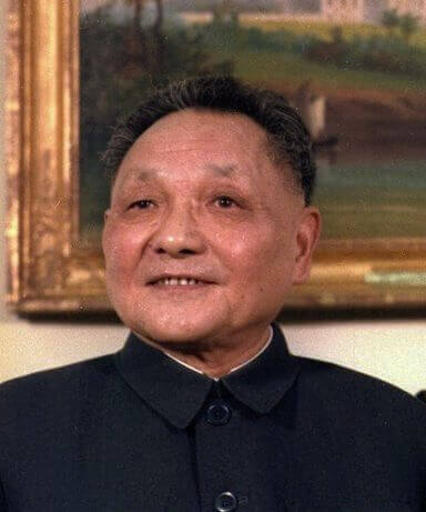 photo of Deng Xiaoping in 1979