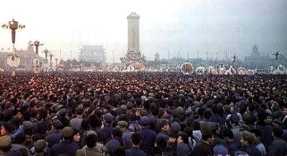 assembly of people who mourn Zhou Enlai's death on Beijing's Tiananmen Square in April 1976