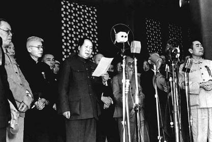 Mao Zedong declaring the founding of the People's Republic of China (PRC) on the 1st of October 1949