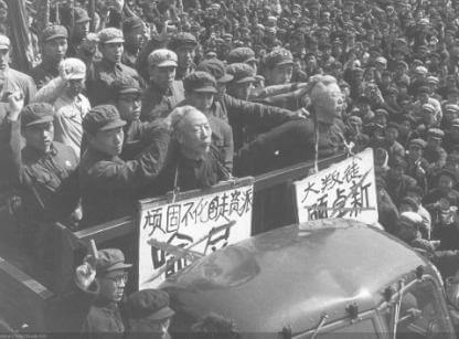 supposed ennemies of socialist China were publicly punished and humiliated during China's Cultural Revolution