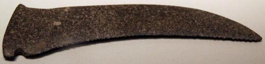Neolithic stone sickle,Peiligang Culture