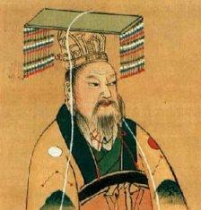 China's first emperor Qin Shi Huang