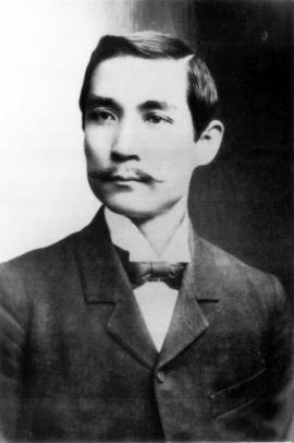 photo of Dr. Sun Yat-sen in August 1900