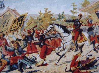 postcard showing an attack of the French forces during the Second Opium War in 1860