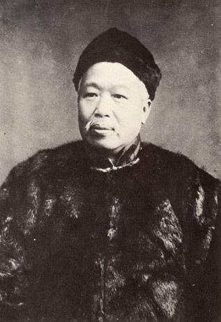photo of the minor Qing official Kang Youwei