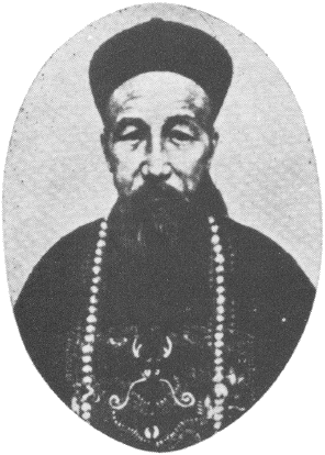 photo of the Qing official Zeng Guofan who raised the Hunan army