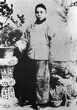 Lin Xu, a Chinese politician during the late Qing Dynasty, one of the Six Gentlemen executed by Empress Dowager Cixi after the Hundred Days' Reform