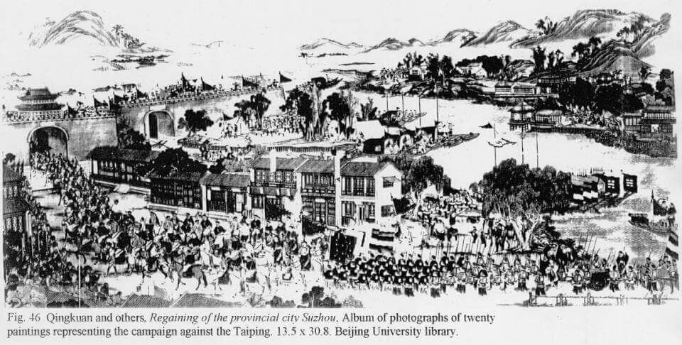 drawing of the retaking of the city of Suzhou near the end of the Taiping Rebellion by the Qing army