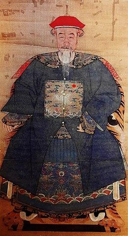 mid-18th century portrait of a Qing dynasty official