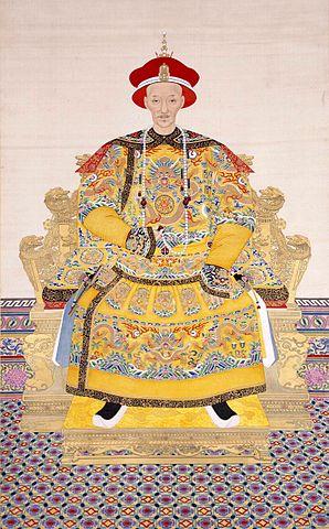 Qing dynasty portrait of the Daoguang Emperor