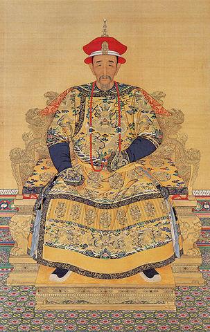Portrait of the Kangxi Emperor