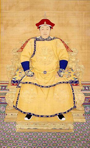 Portrait of the Shunzhi Emperor