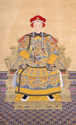 Qing dynasty painting of the Xianfeng Emperor
