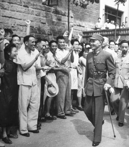 Chiang Kai-shek greeted by a crowd in Chongqing, ca. 1939