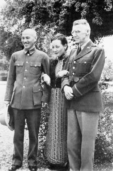 Joseph Stilwell (right) with Chiang Kai-shek and his wife
