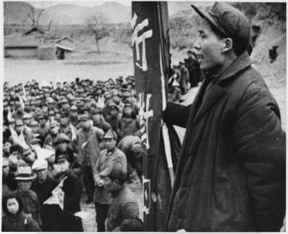 Mao Zedong addresses some of his followers at an unknown location
