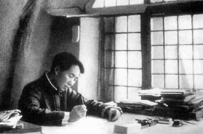 Mao Zedong at work in his Yan'an office in 1938