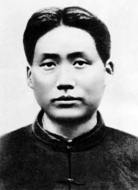 photo of the young Mao Zedong in 1927