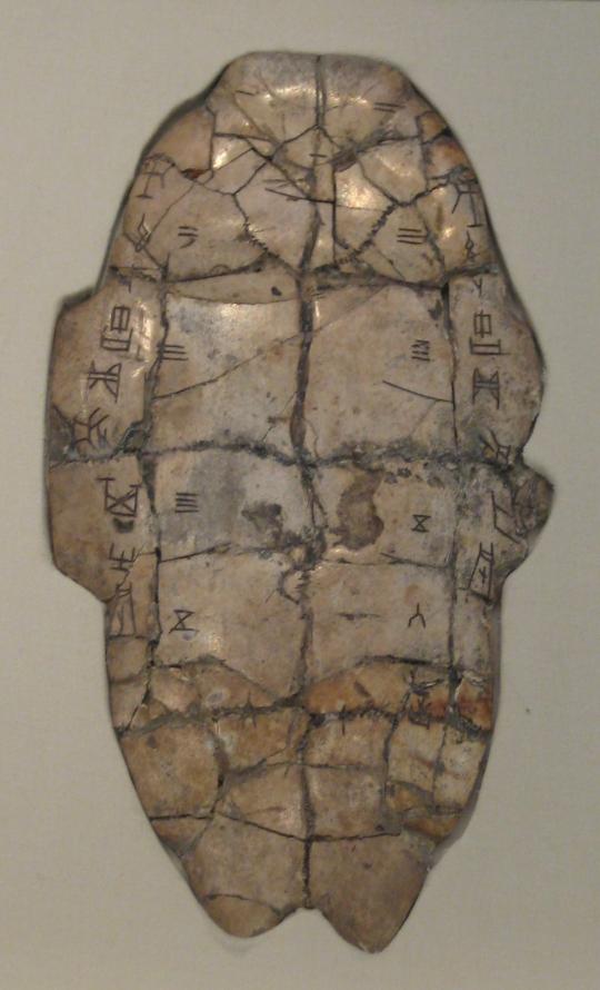 Tortoise plastron with divination inscription