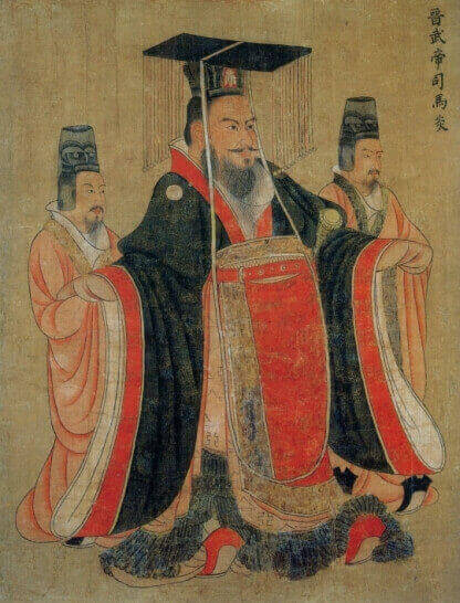Sima Yan, the Emperor Wu of the Jin dynasty (Tang dynasty painting by Yan Liben)