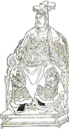 illustration of Southern Song General Yue Fei in a book that was published in 1921