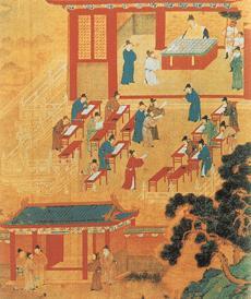 Imperial Civil Service Examination during the Song Dynasty