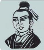 Emperor Gong of the Later Zhou dynasty