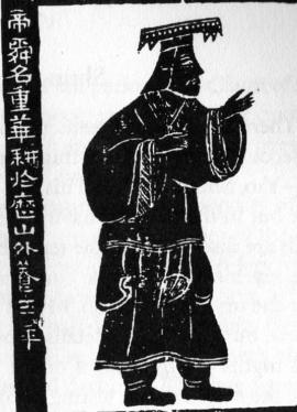 Han dynasty mural painting of the mythical Emperor Shun