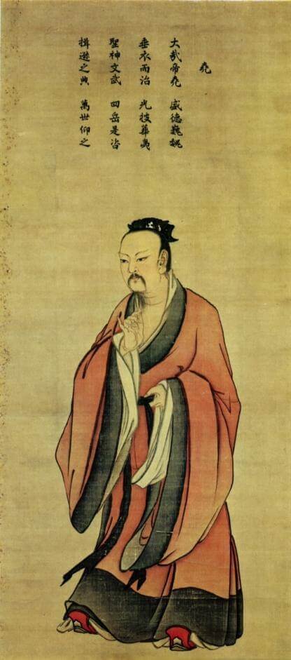 Song dynasty painting by Ma Lin of the mythical Emperor Yao