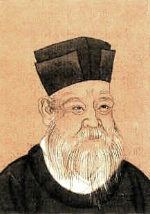 the philosopher Zhu Xi