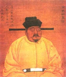 Emperor Taizu, founder of the Song dynasty