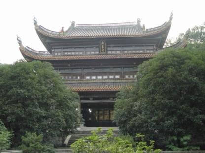Building of the Yuelu Academy of Classical Learning in Changsha, Hunan province that was founded in AD 976 during the early Song dynasty