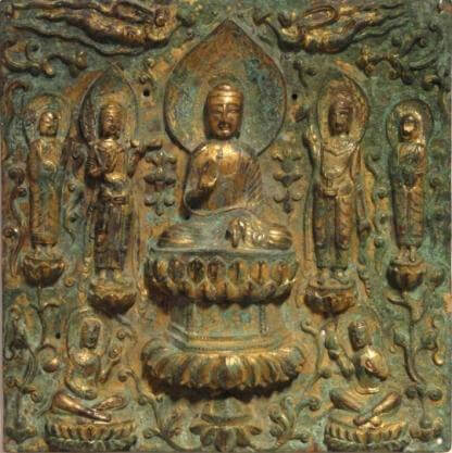Bronze plaque from the Sui dynasty showing a seated Buddha, Bodhisattvas and monks