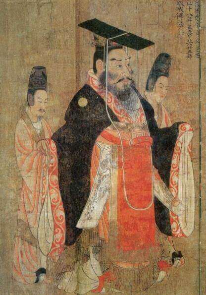 Yuwen Yong alias Emperor Wu, the Emperor of Northern Zhou