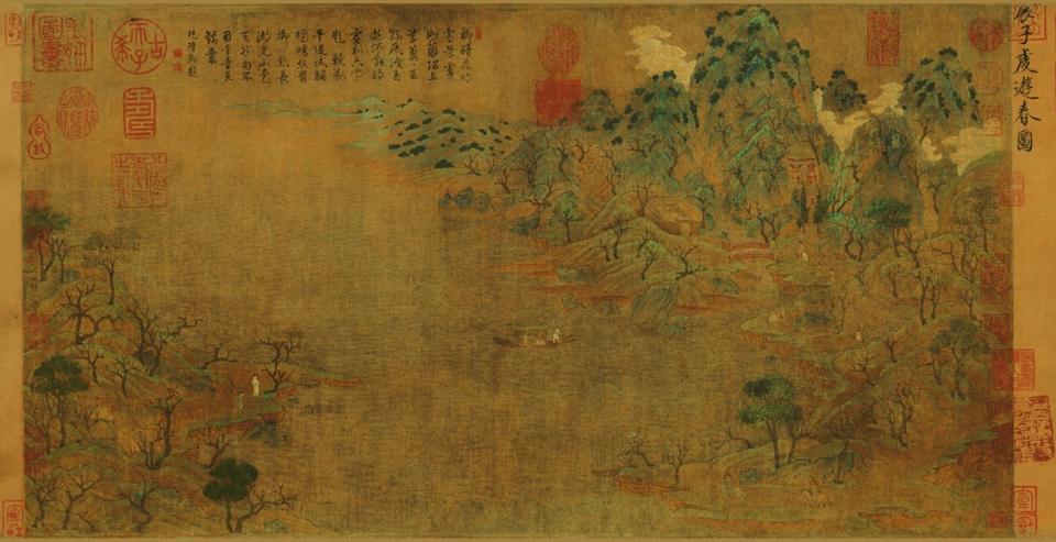 Zhan Ziqian's painting Strolling About in Spring