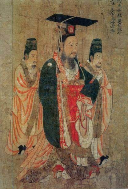 Yang Jian, the founding Emperor Wen of Sui