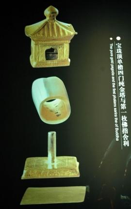 poster showing the finger bone of the Buddha at Famen Temple near Xi'an