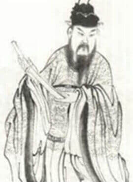 An Qingxu, the son of An Lushan