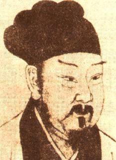 the scholar/court official Han Yu