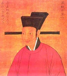 Emperor Gong, the last emperor of the Sui dynasty