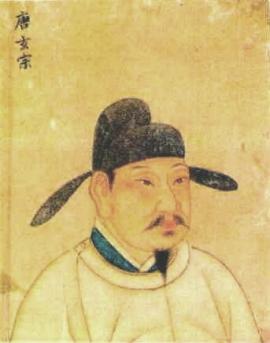 Tang Emperor Xuanzong
