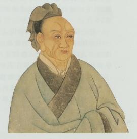 Portrait of Sima Qian