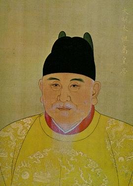 painting of Zhu Yuanzhang, the founding Hongwu Emperor of the Ming dynasty