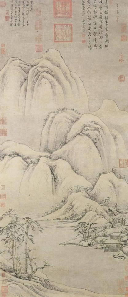 Cao Zhibai's painting - Clearing Snow on Mountain Peaks