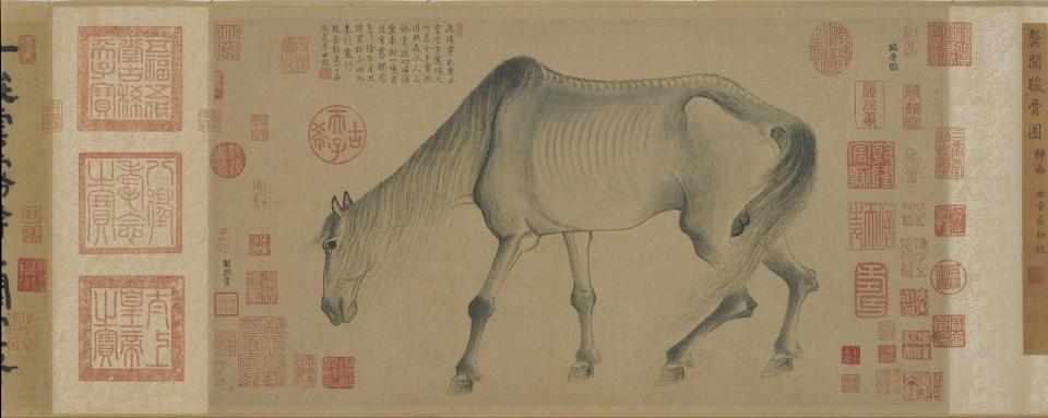 Gong Kai's painting - Emaciated Horse