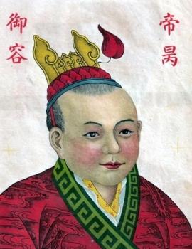 Portrait of the Song Emperor Bing, the last emperor of the Song dynasty