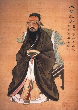 painting of Confucius