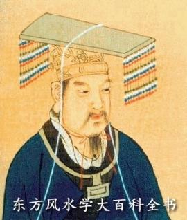 King Tai of Zhou